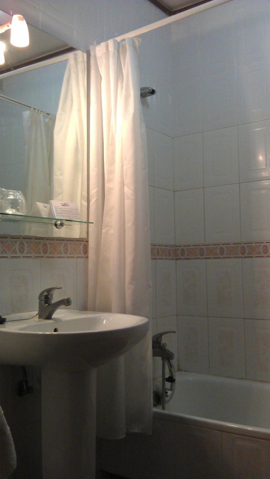 Hostal Restaurante O'Cadaval Frades Zimmer foto